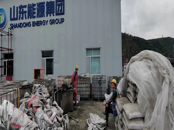 临海厂房地面下沉注浆加固