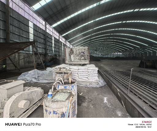 临海厂房地面下沉注浆加固施工