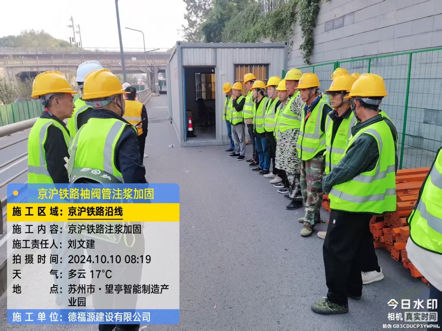 临海哪种地面沉降加固方法最有效?